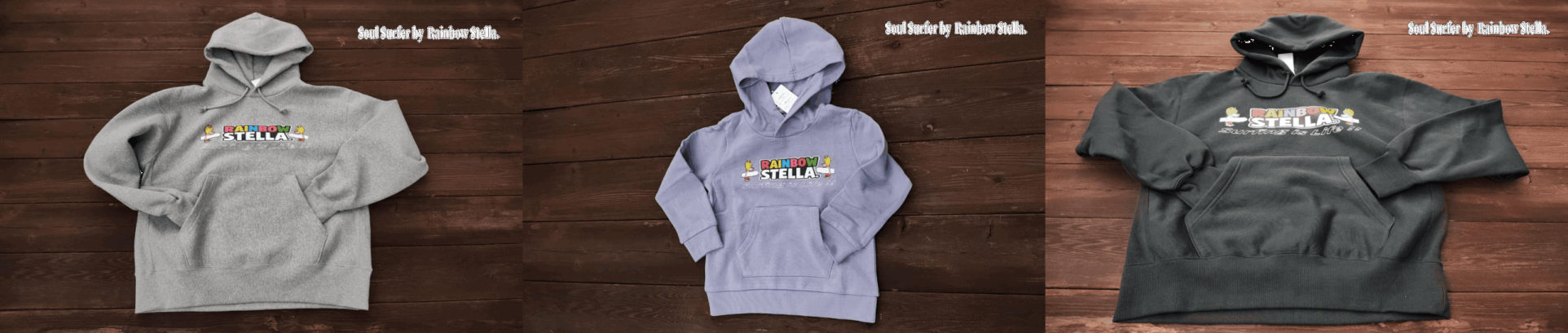 Rainbow Stella.オリジナル ロゴのパーカー